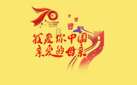 声生不息：谭维维周深首唱新歌感动全场，韩红宋亚轩互动爆笑不止